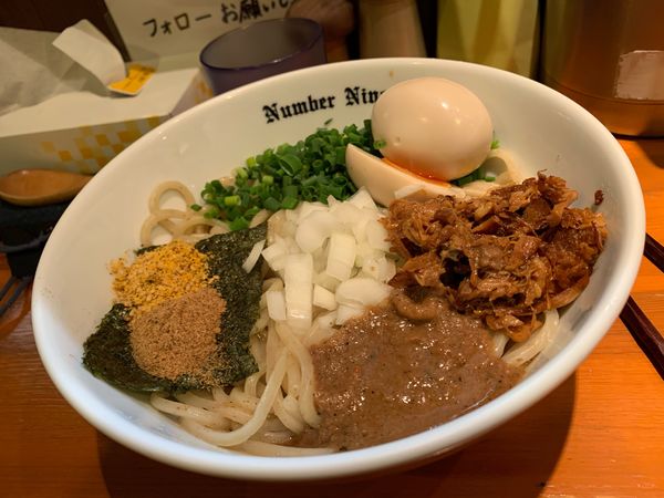 「油そば＋味玉」@麺Dining Number Nine 09の写真