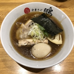 中華そば 鵬の画像