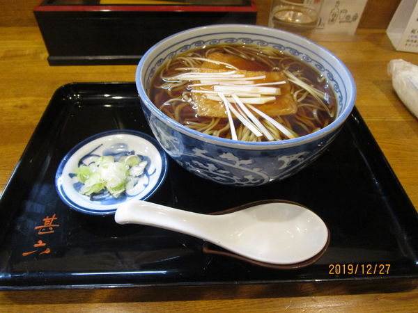 「きつね蕎麦 750円」@生そば 甚六の写真