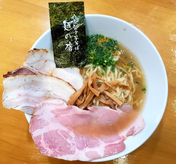 「限定　お楽しみ(すっぱゆず)」@自家製中華そば 麺の虜の写真