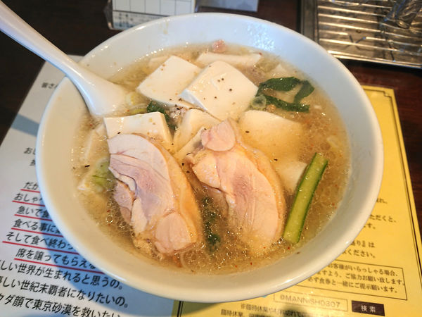 「限定 豆腐らー麺」@塩生姜らー麺専門店MANNISHの写真