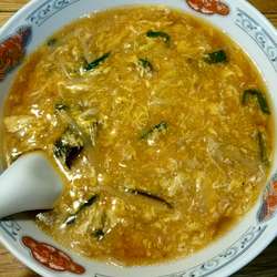 香雅ラーメン   880円