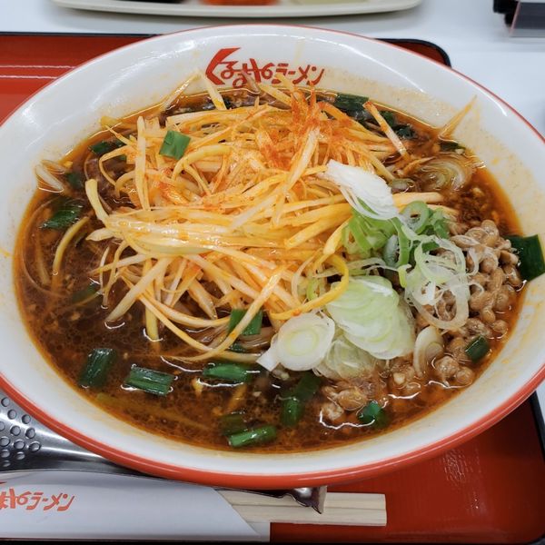 「たいわんラーメン太麺に変更辛味ネギ納豆サービス半ライス」@くるまやラーメン 東村山店の写真