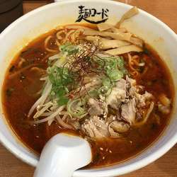 辛味噌ラーメン＋サービス半ライス（￥756）