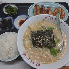 さつまラーメン 金沢店の画像