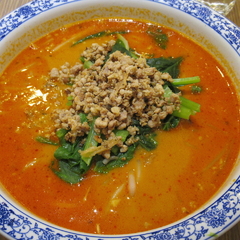 香港料理 蘭 西荻窪店の画像