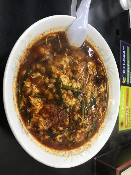 「辛麺 8辛 にんにく  病みつき必死 今週2回目」@辛麺屋 桝元 前橋下小出店の写真