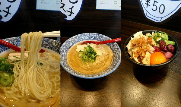 「『鶏塩ラーメン+鶏丼(￥780+350)』」@麺屋かなでの写真
