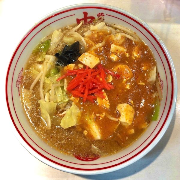 「‪蒙古タンメン820円‬﻿ 【年末年始営業表あり】﻿」@蒙古タンメン 中本 渋谷店の写真