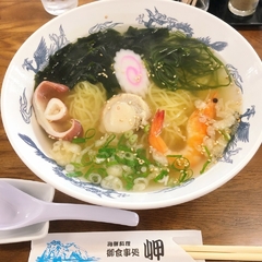 お食事処 岬の画像
