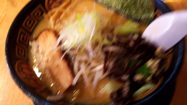 「濃厚合せ味噌大盛(790円)」@十味やの写真