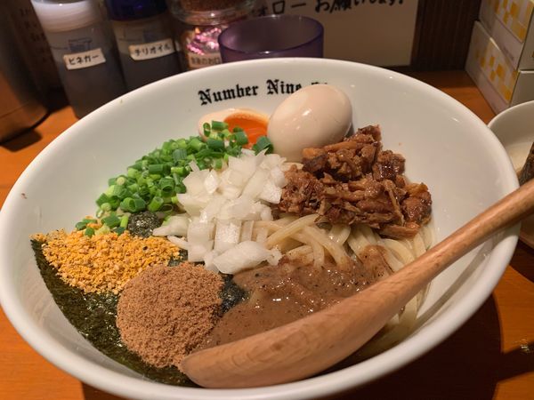 「油そば＋味玉＋チャーシュー」@麺Dining Number Nine 09の写真