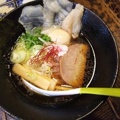 麺処いっ歩の画像