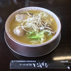 ラーメン専門店 いっぱしの画像
