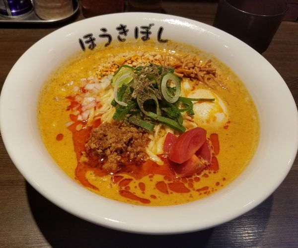 「味玉プレミアム豆乳担々麺¥1000」@自家製麺 ほうきぼし 赤羽駅前店の写真