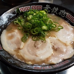 がむしゃら 東京中野店の画像