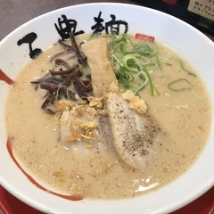 三豊麺 上本町ハイハイタウン店の画像