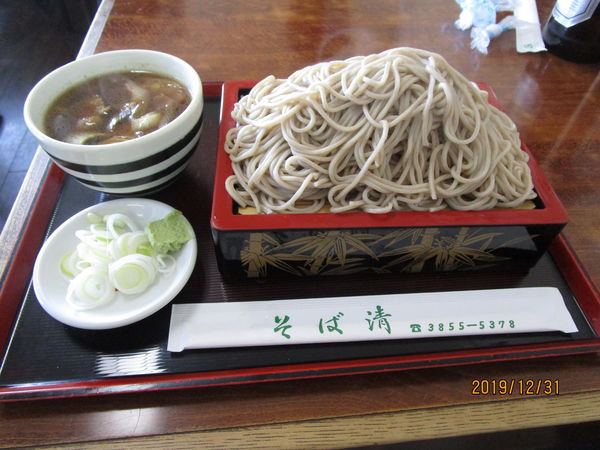 「鴨南蛮蕎麦 熱盛 900円」@そば清の写真