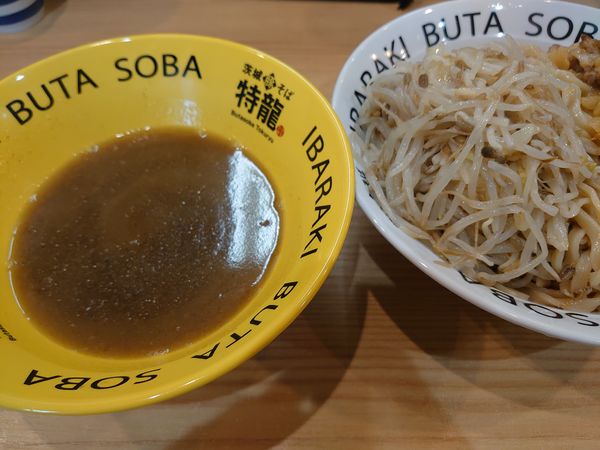 「つけそば ヤサイニンニクアブラちょいまし」@茨城豚そば 特龍 水戸堀町店の写真