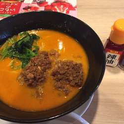 ピリ辛担担麺769円