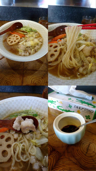 「『牛ホルモンらーめん(￥900)』」@麺榮 王様のラーメンの写真