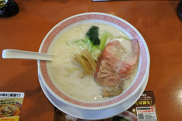 「【期間限定】ローストビーフ入り牛骨らーめん￥７８０」@幸楽苑 新石岡店の写真