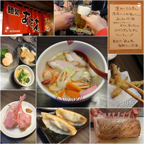 「【居酒屋限定】貝出汁鶏白湯 海鮮ちゃんぽん風」@麺処 あす花の写真