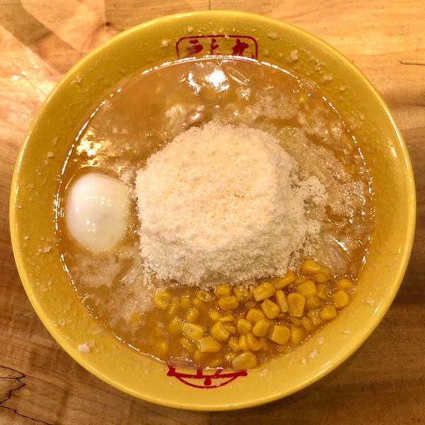 「‪元祖◯究チーズラーメン980円‬﻿」@九十九とんこつラーメン 恵比寿本店の写真