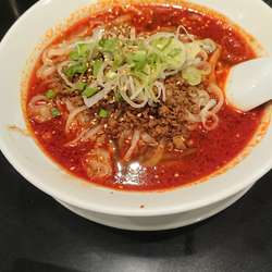 紅麻辣担々麺 大盛