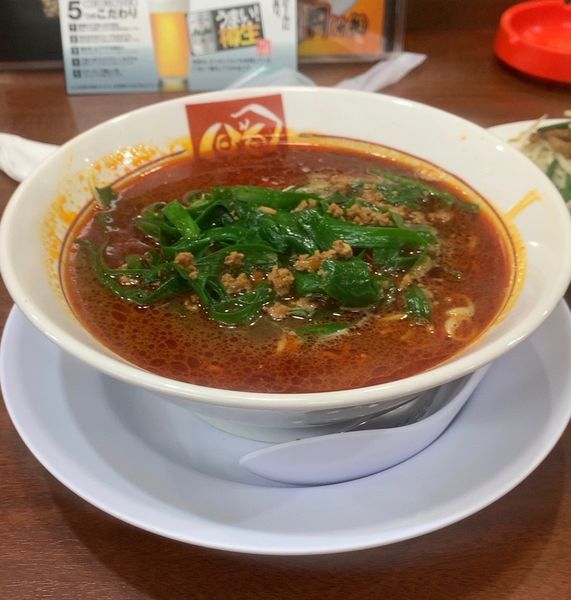 「タイワンラーメン」@ラーメンばんだいの写真