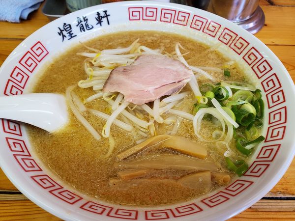 「味噌ラーメン」@煌龍軒の写真
