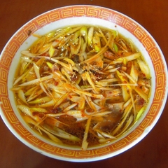 東北餃子楼の画像