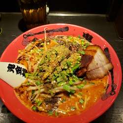 カラシビ味噌ラーメン