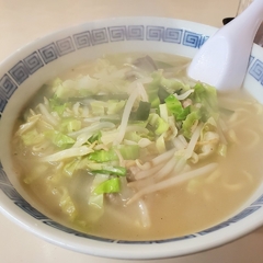 中華 大番の画像