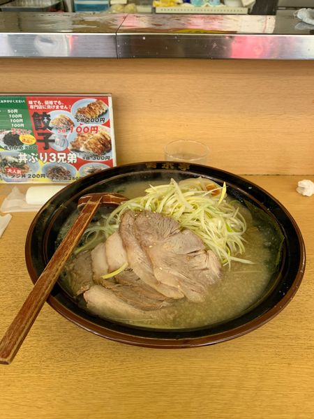 「定番の中！」@ラーメン青木亭 戸田店の写真