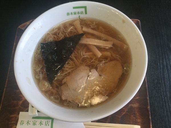 「中華そば(¥720)」@春木家本店の写真