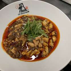 麻婆麺950