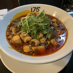 175°DENO担担麺 LoungeHOKKAIDOの画像