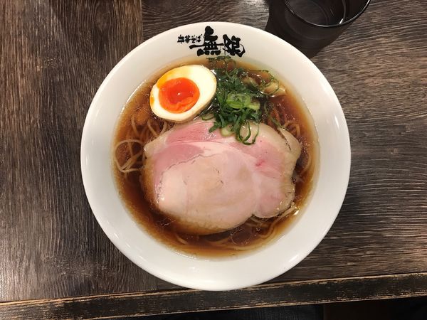 「中華そば」@中華そば 無限の写真