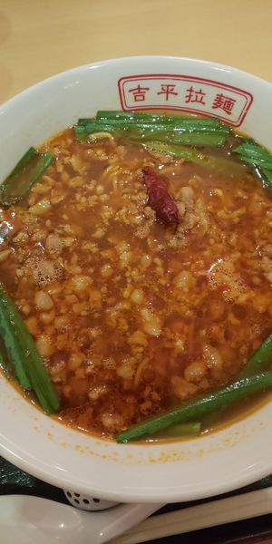 「台湾らーめん」@吉平らーめん 御在所SA店の写真