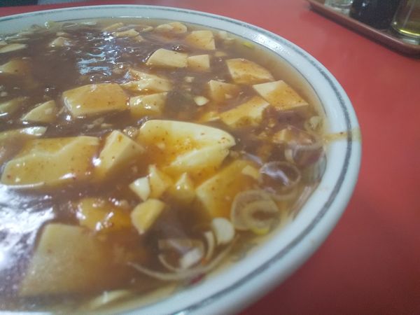 「#マーボー麺 #850円」@満福の写真