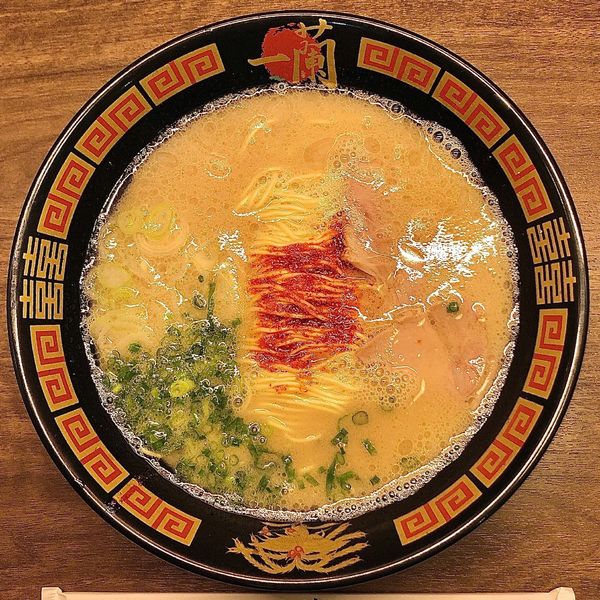 「‪ラーメン980円‬﻿」@一蘭 渋谷スペイン坂店の写真