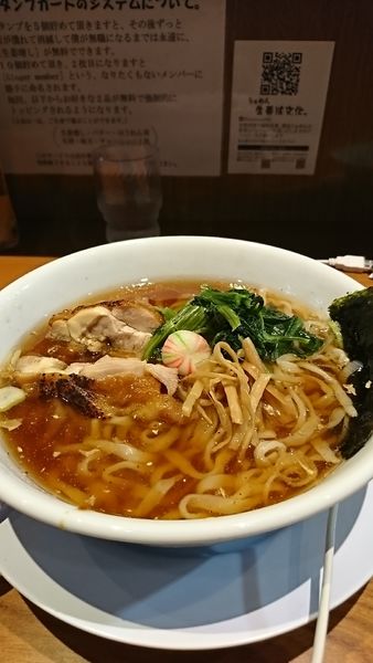 「ラーメン」@らぁめん 生姜は文化。の写真