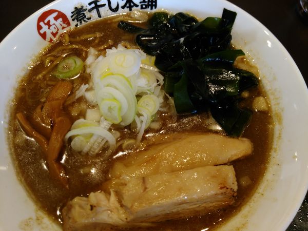 「背油煮干しラーメン」@極煮干し本舗 荒川沖店の写真