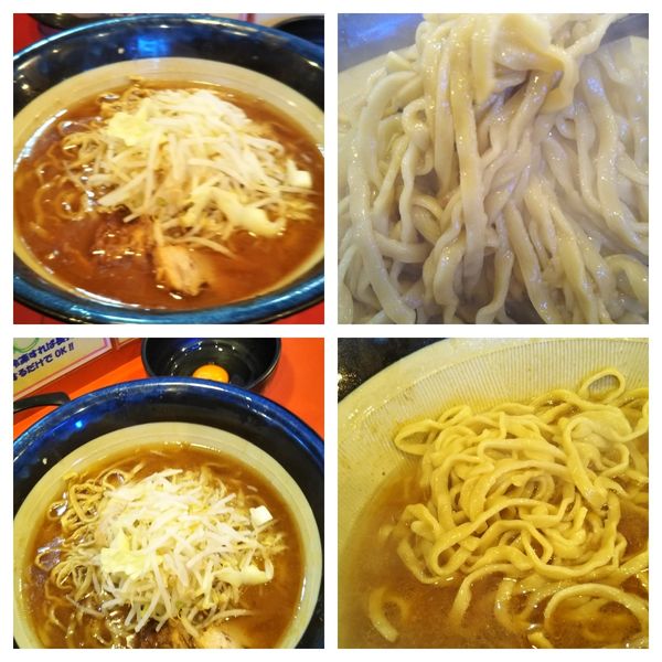 「大ラーメン（脂抜き）+極上生卵」@麺屋 桐龍の写真