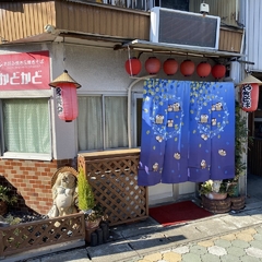 かどかどの画像