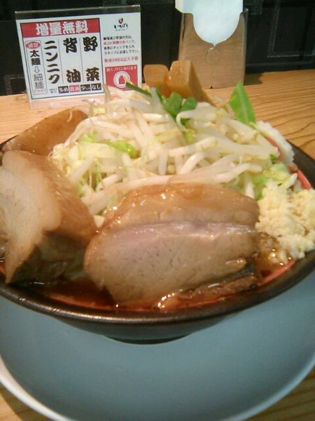 「豚骨醤油ラーメン　豚まし」@麺家 いちぼうの写真