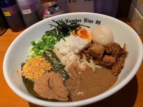 「油そば＋味玉＋刻み海苔」@麺Dining Number Nine 09の写真