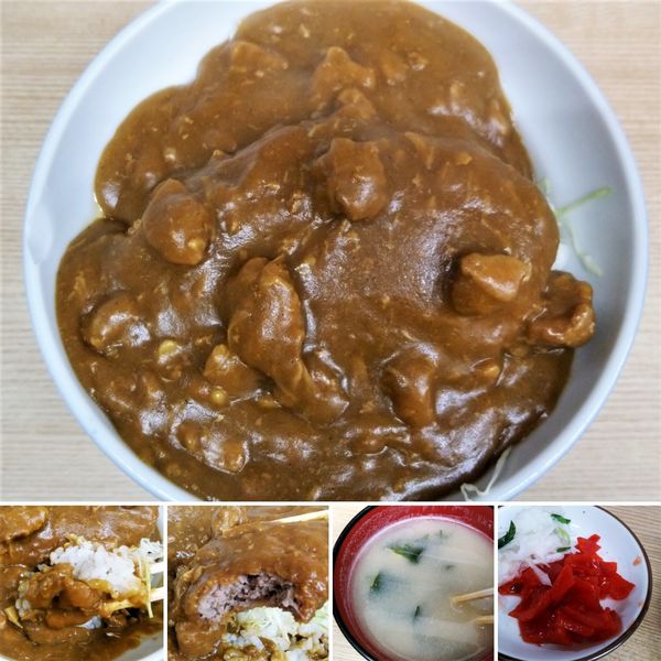 「メンチカツ河金丼　900円」@河金 千束店の写真