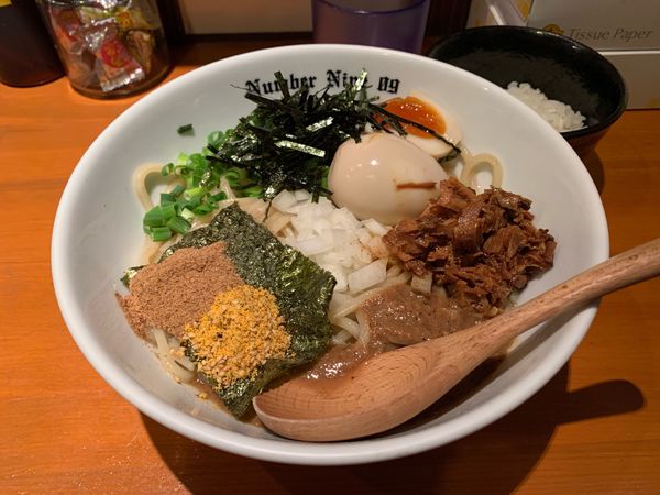 「油そば＋味玉＋刻み海苔」@麺Dining Number Nine 09の写真